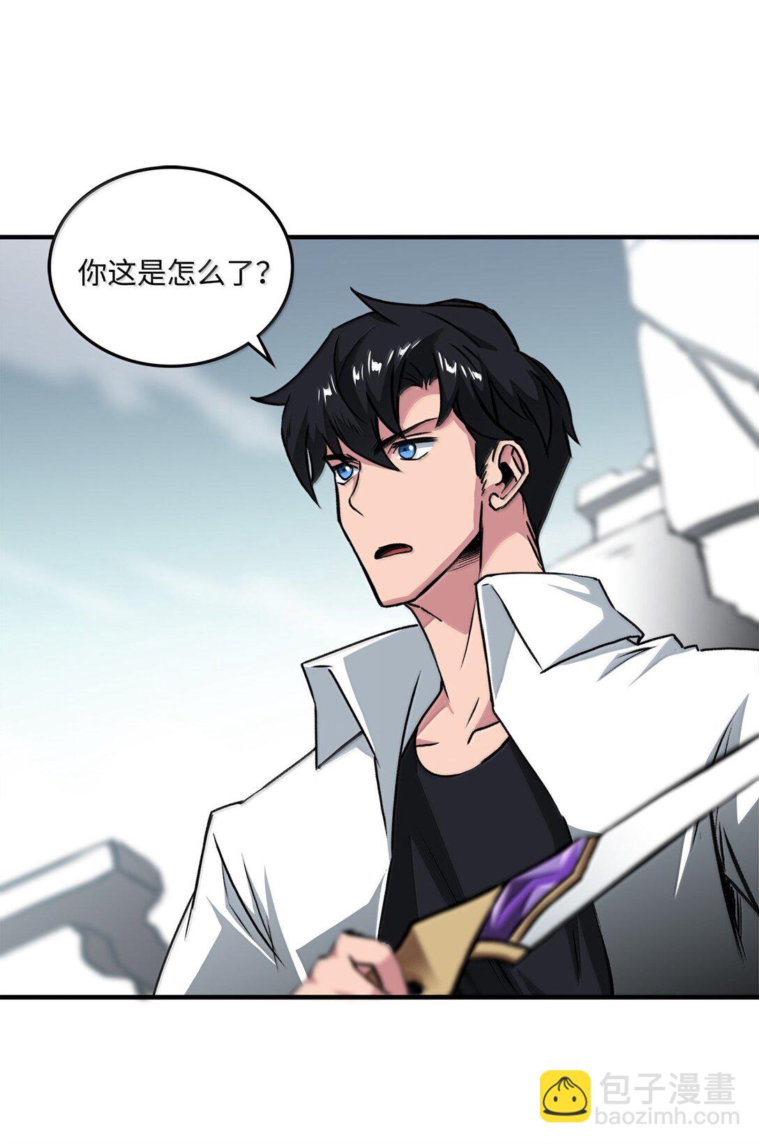 057 桑德枫没死？(1/2)-第57话