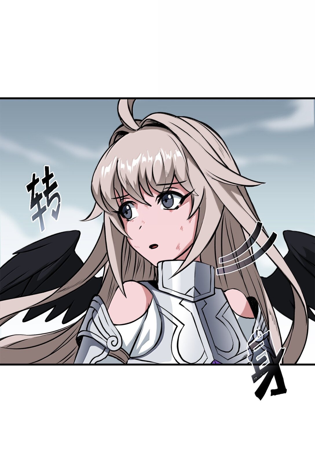 057 桑德枫没死？(1/2)-第57话