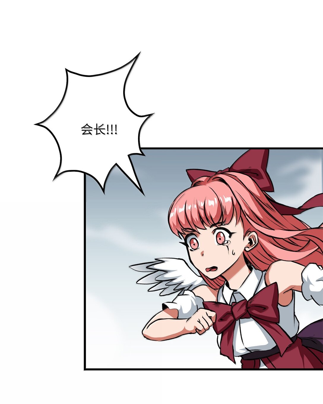 057 桑德枫没死？(1/2)-第57话