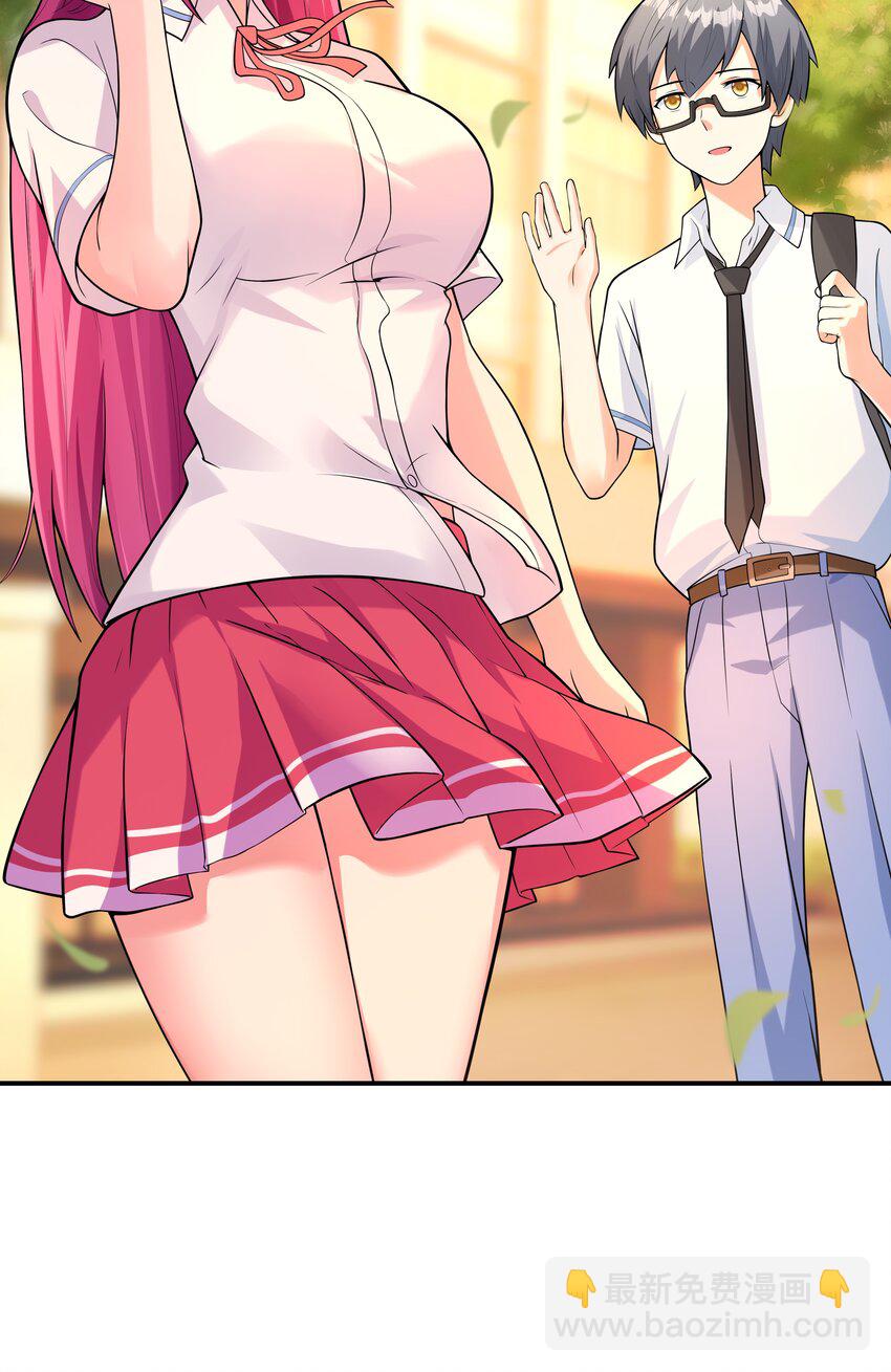 013 趴在腿上睡着了(1/2)-第13话