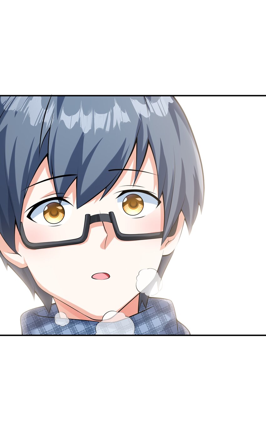 015 笑熏的初吻(1/2)-第15话