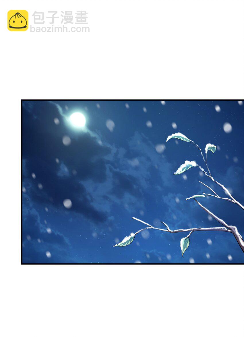 015 笑熏的初吻(1/2)-第15话