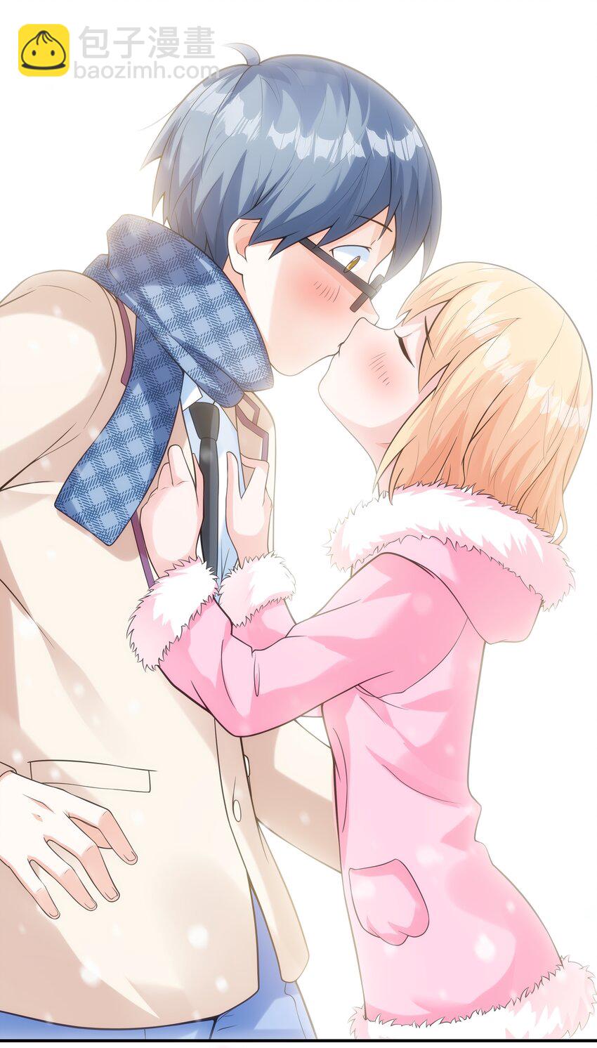 015 笑熏的初吻(1/2)-第15话