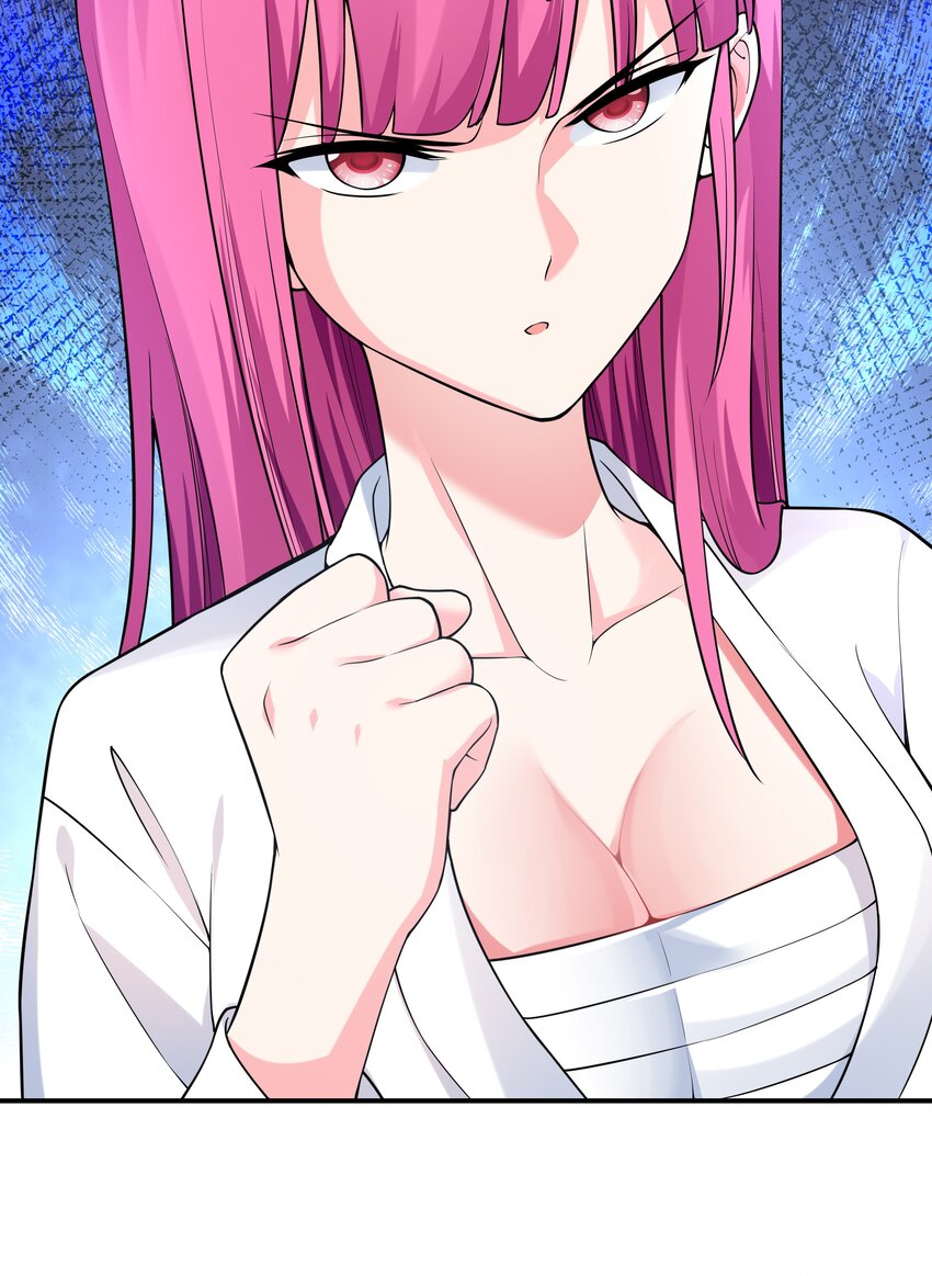 003 三分之一定律(1/2)-第3话