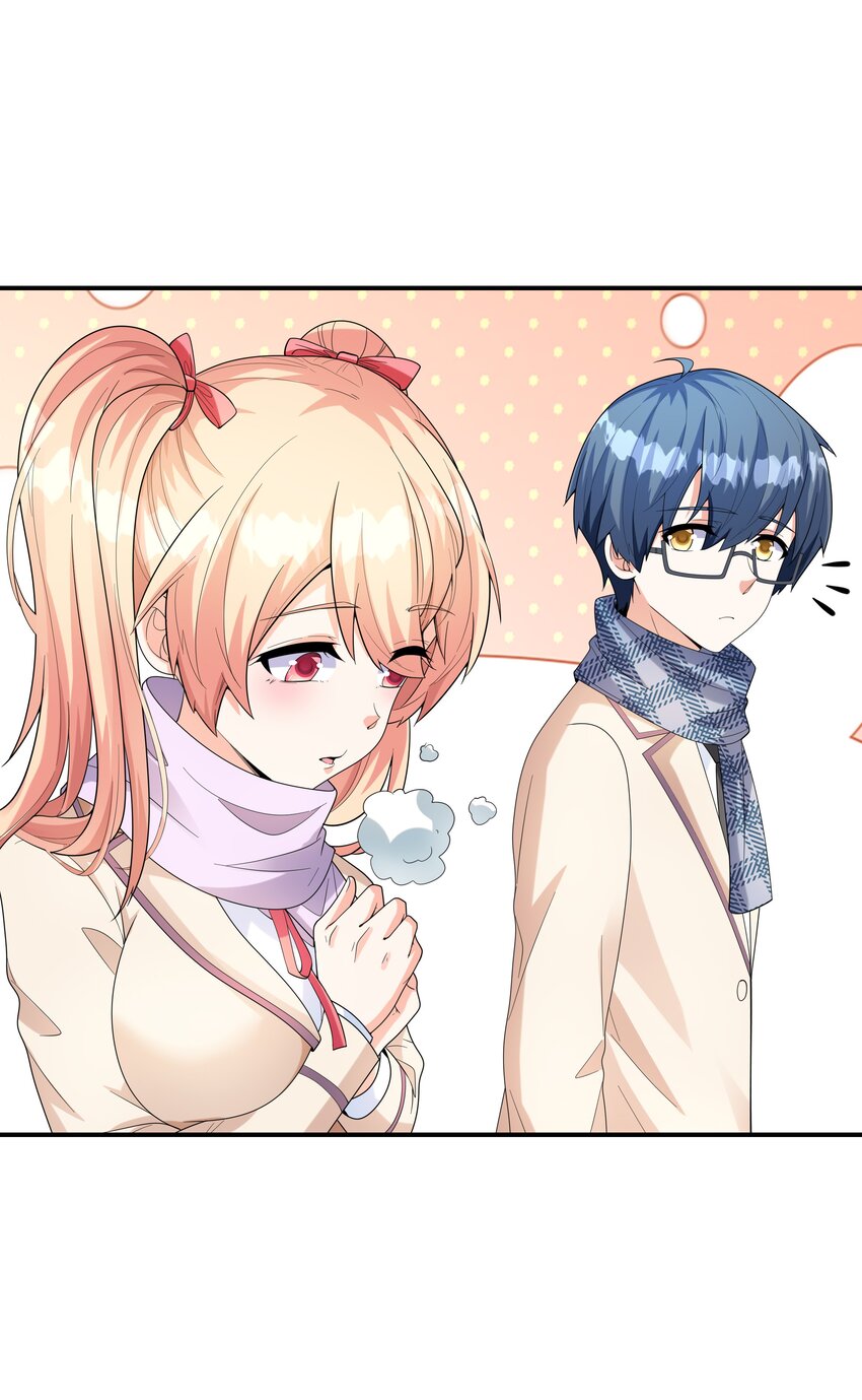 023 书包内的内衣(1/2)-第23话