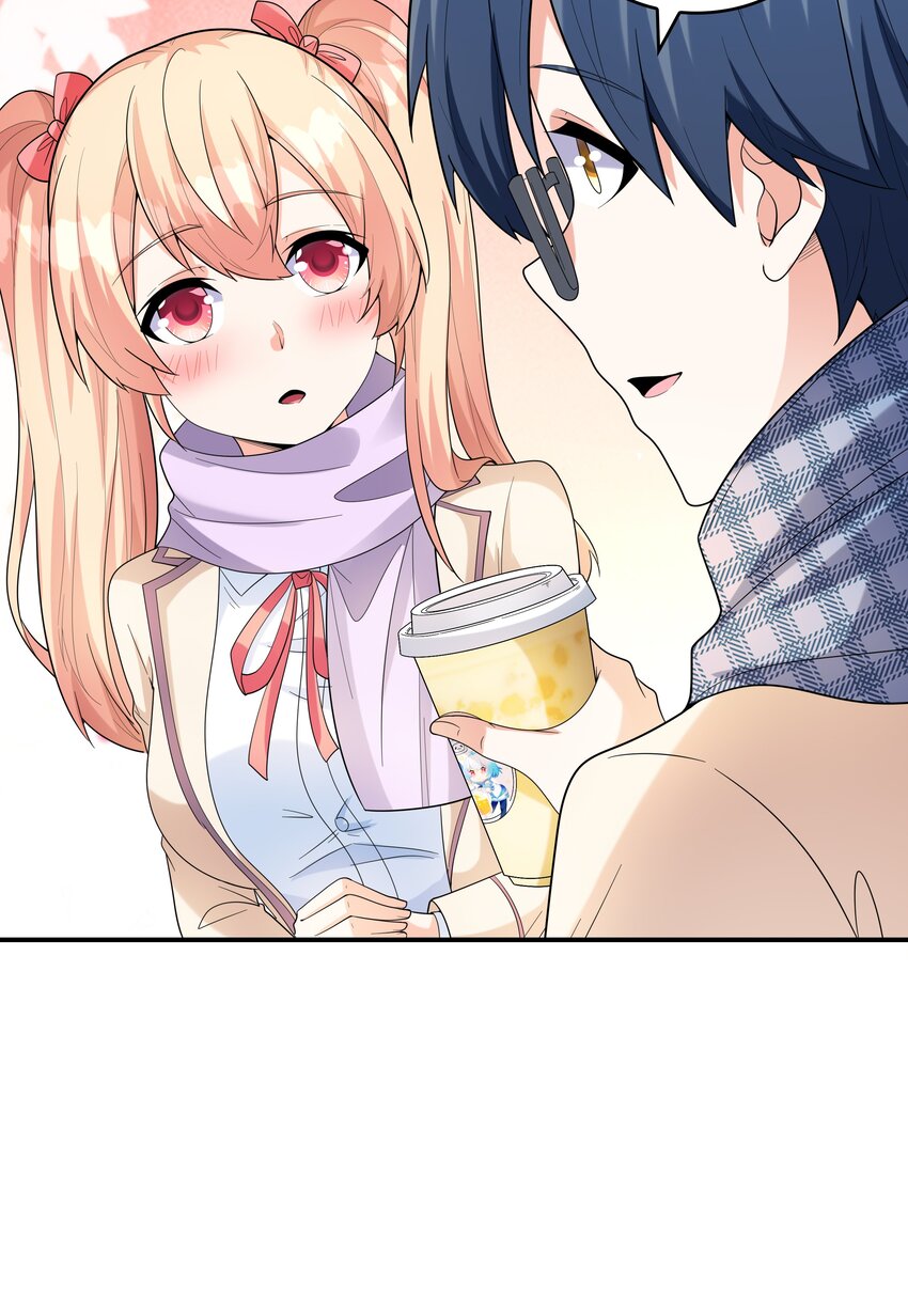 023 书包内的内衣(1/2)-第23话