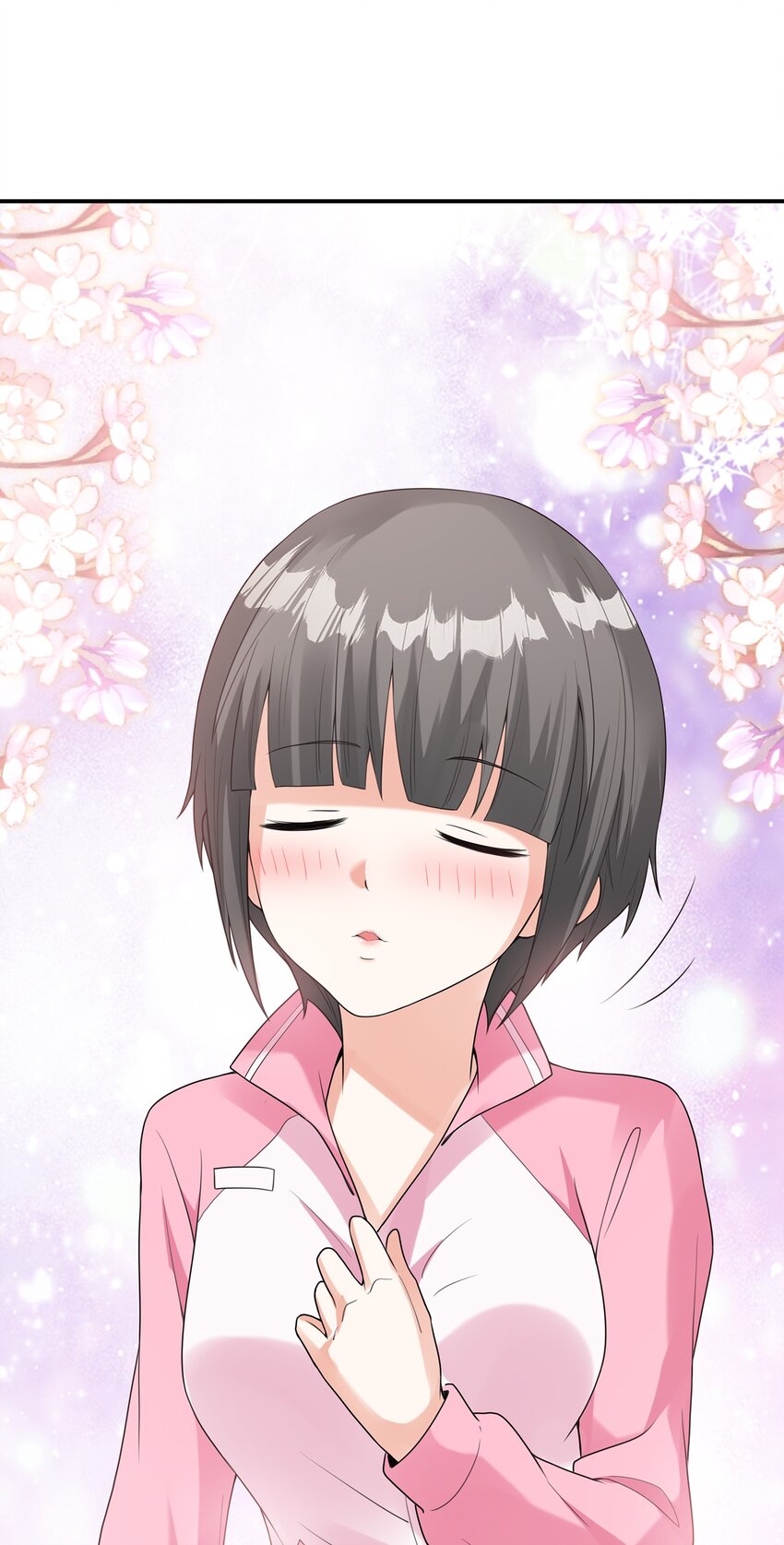 029 借你的初吻(1/2)-第29话