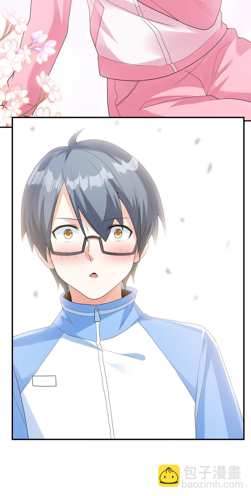 029 借你的初吻(1/2)-第29话