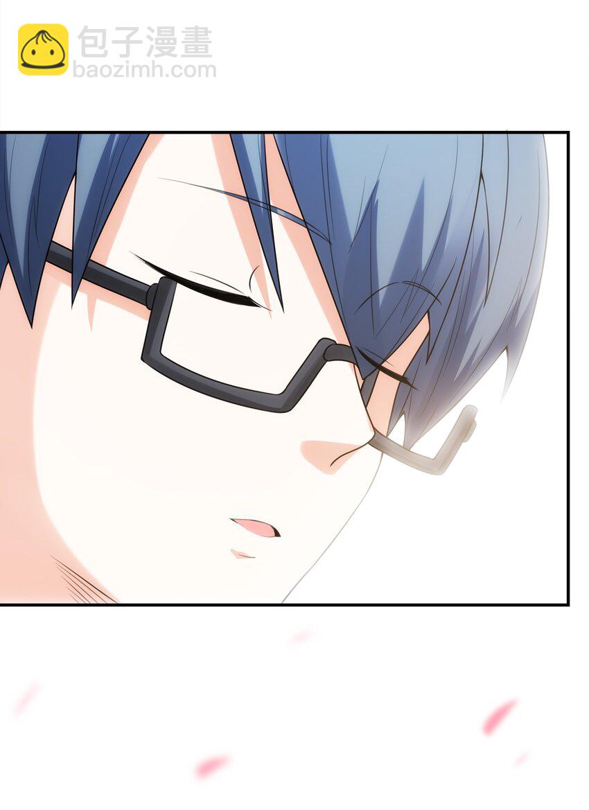 029 借你的初吻(1/2)-第29话