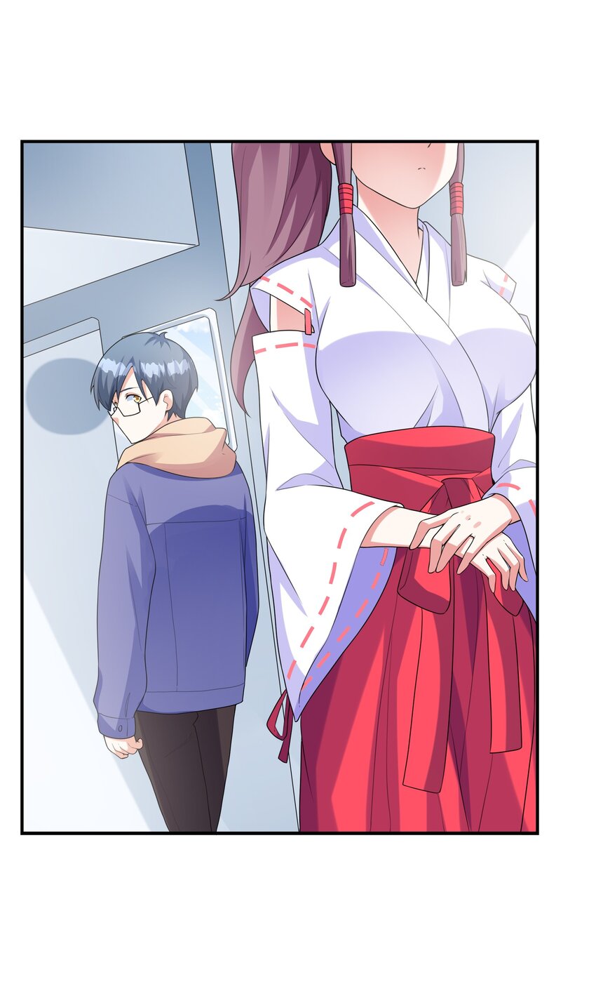 031 真尤和亚矢(1/2)-第31话