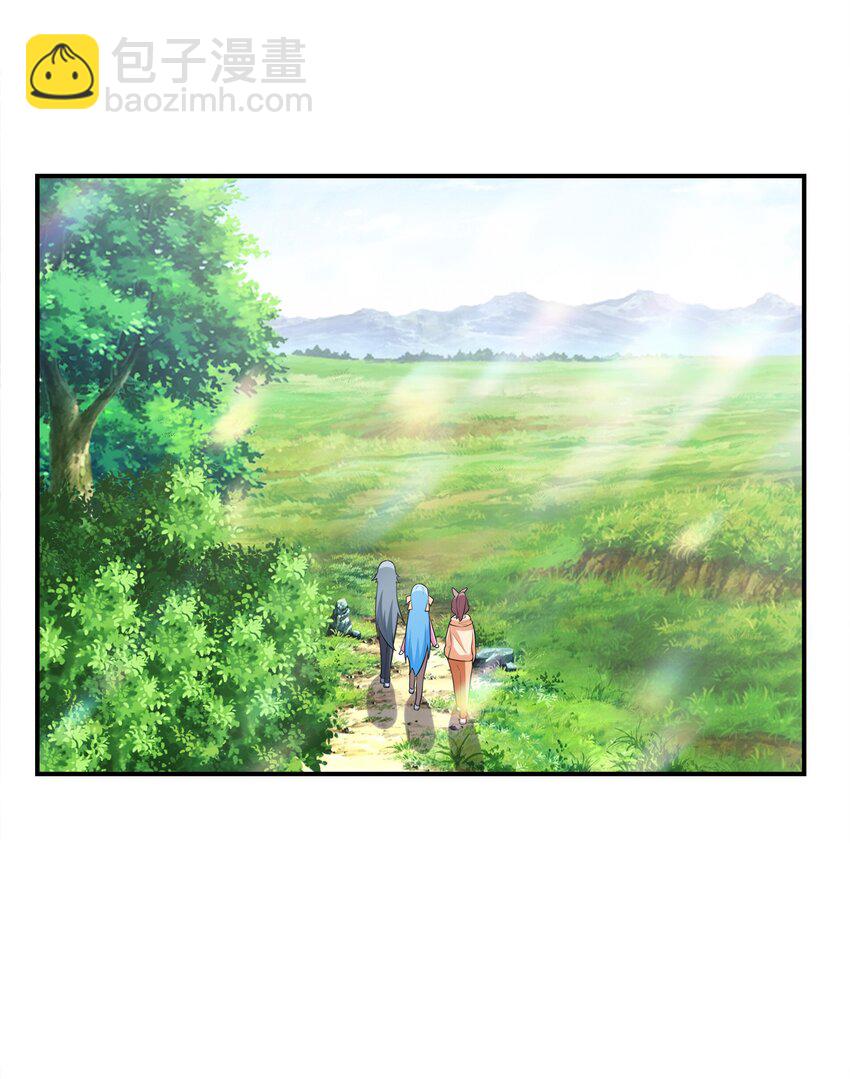 031 真尤和亚矢(1/2)-第31话