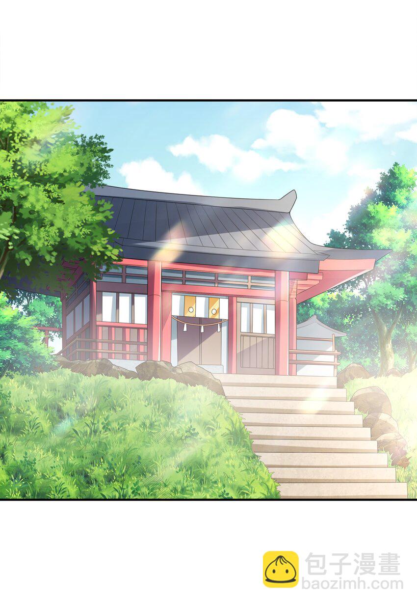 031 真尤和亚矢(1/2)-第31话