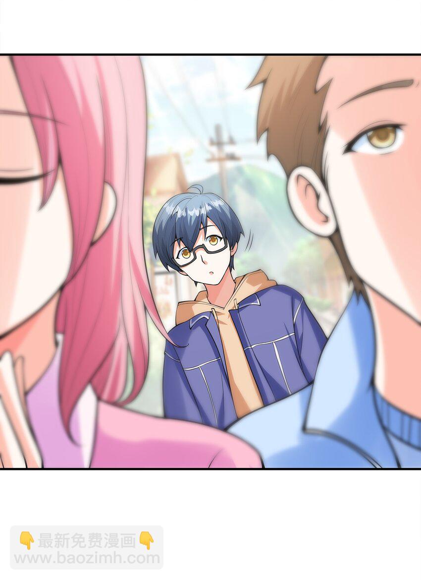 031 真尤和亚矢(1/2)-第31话