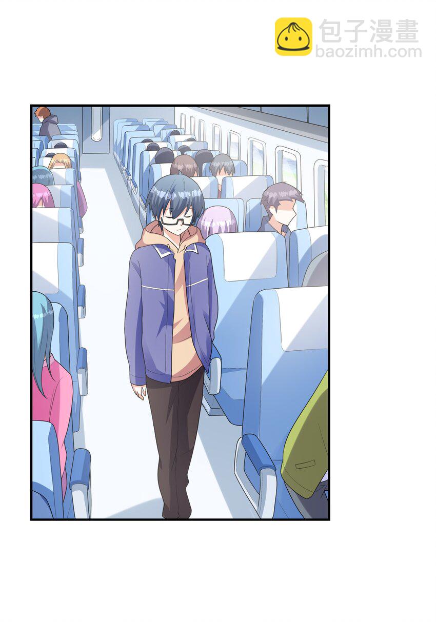 031 真尤和亚矢(1/2)-第31话