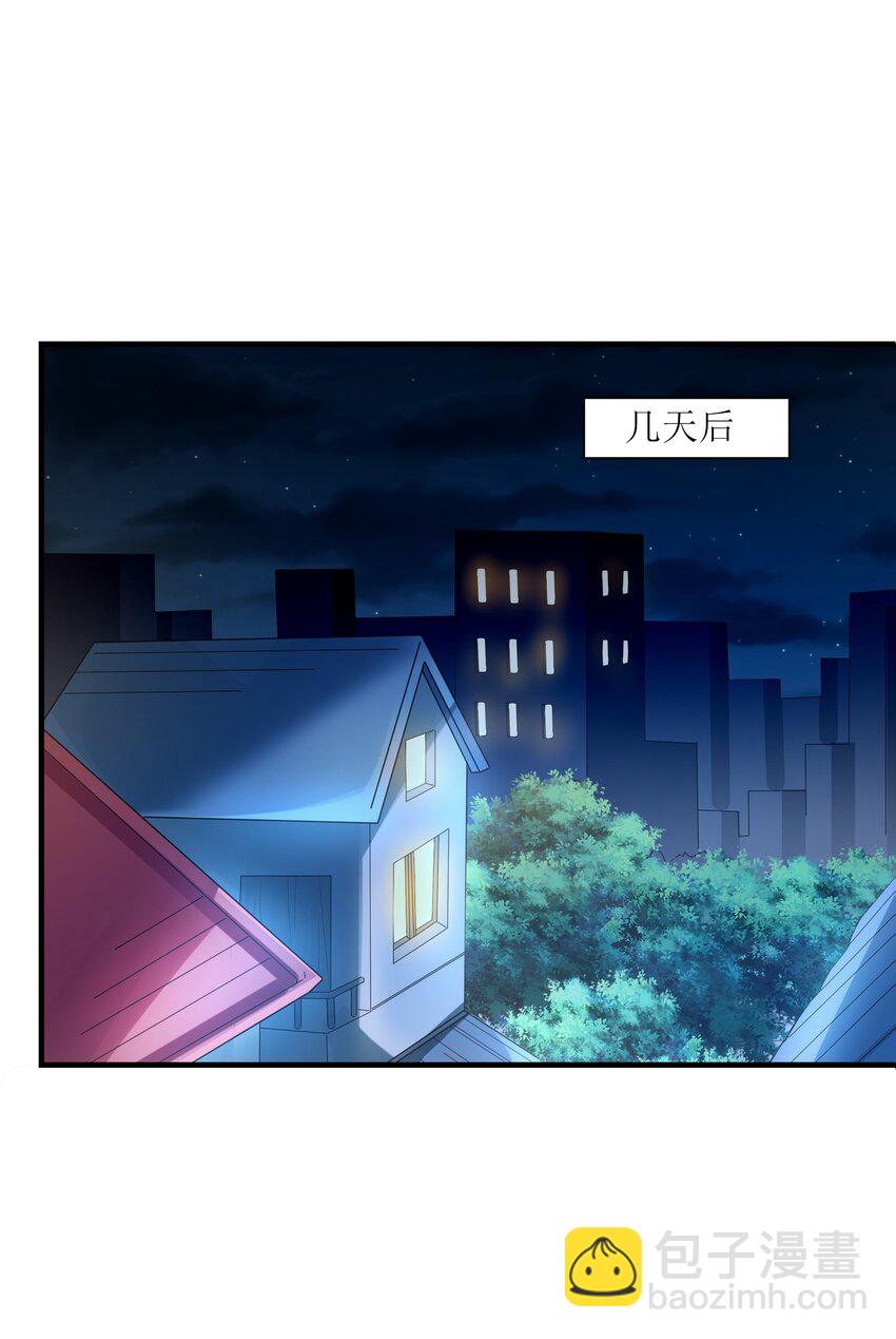 035 离开(1/2)-第35话