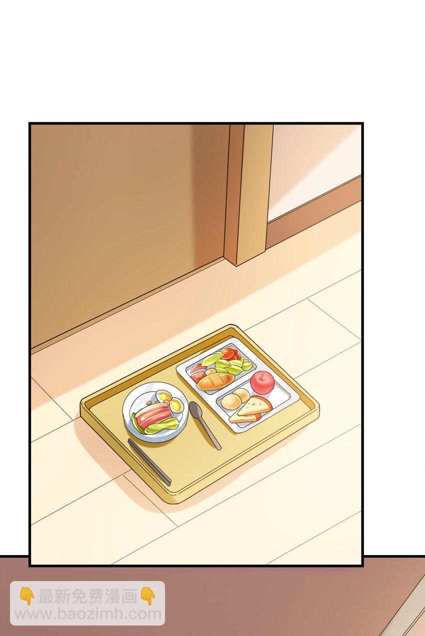 035 离开(1/2)-第35话