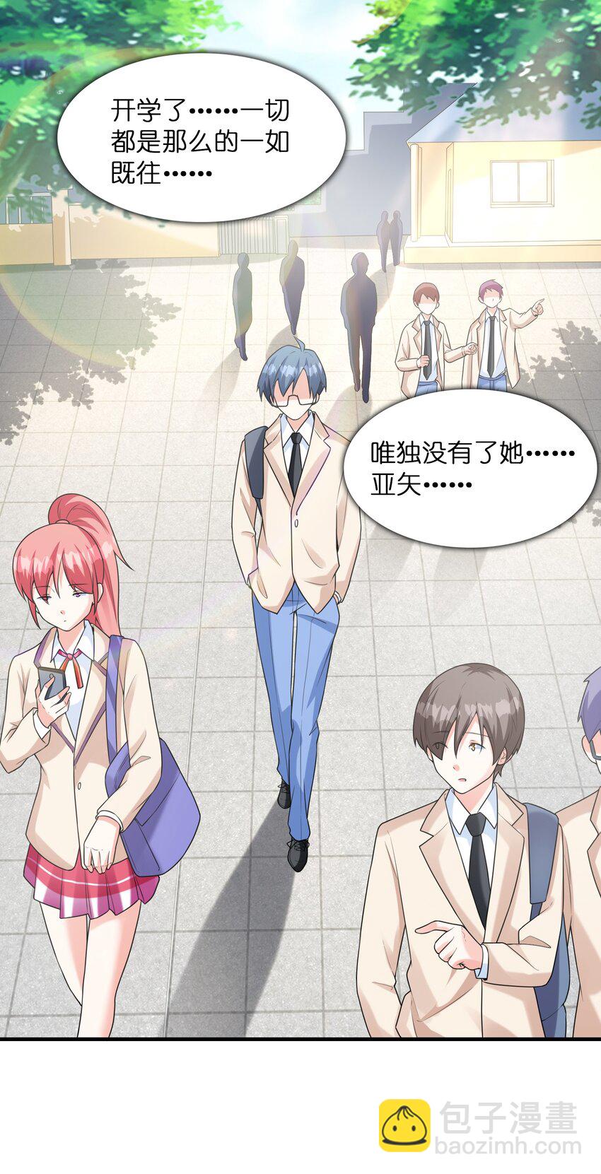 035 离开(1/2)-第35话