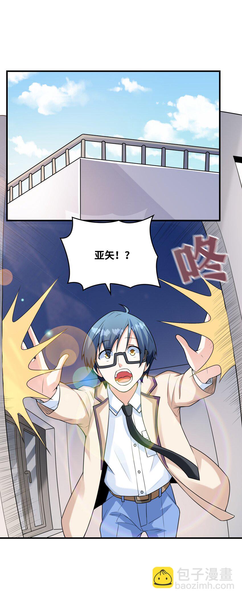 035 离开(1/2)-第35话