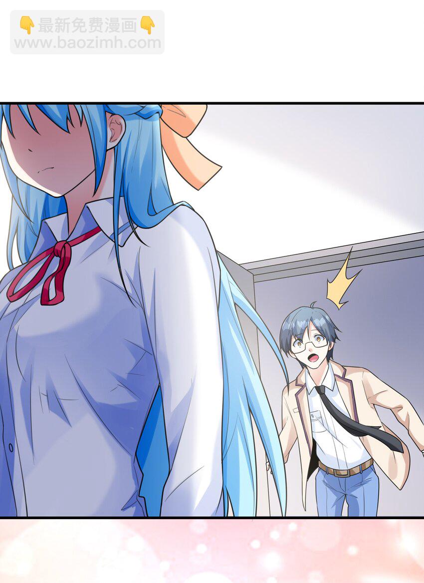 035 离开(1/2)-第35话