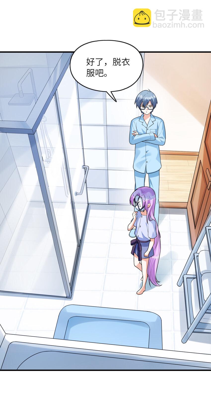 037 萌宠克琉尔(1/2)-第37话