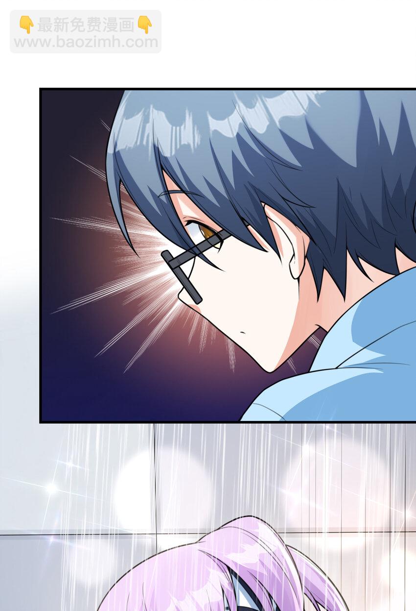 037 萌宠克琉尔(1/2)-第37话