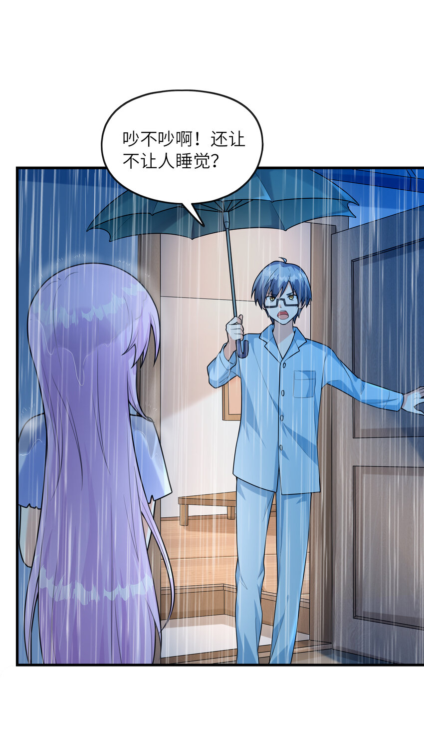 037 萌宠克琉尔(1/2)-第37话