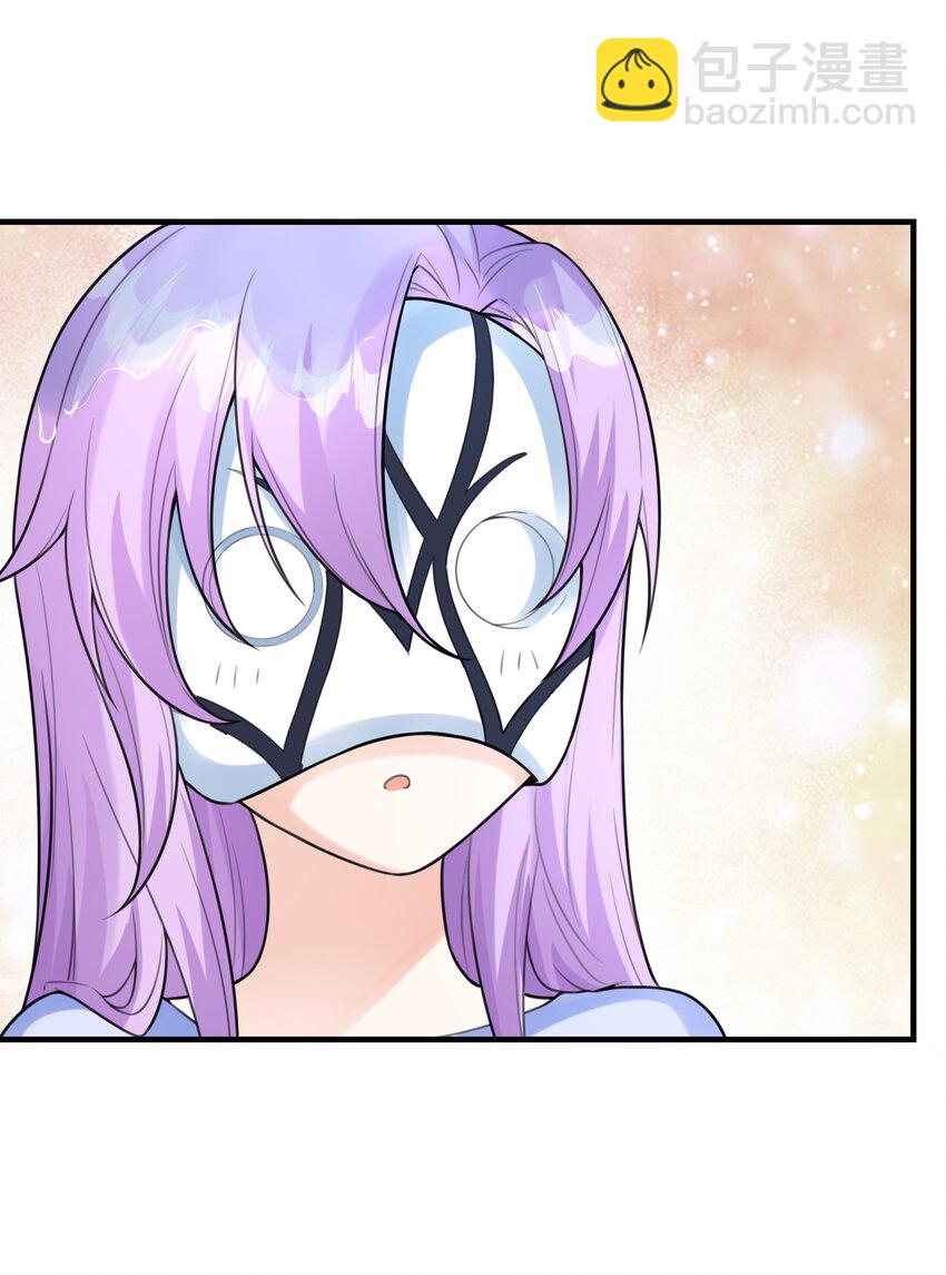 037 萌宠克琉尔(1/2)-第37话