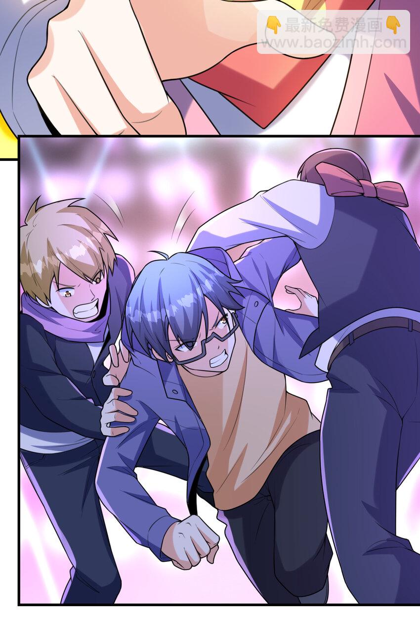 039 场面搞大了(1/2)-第39话