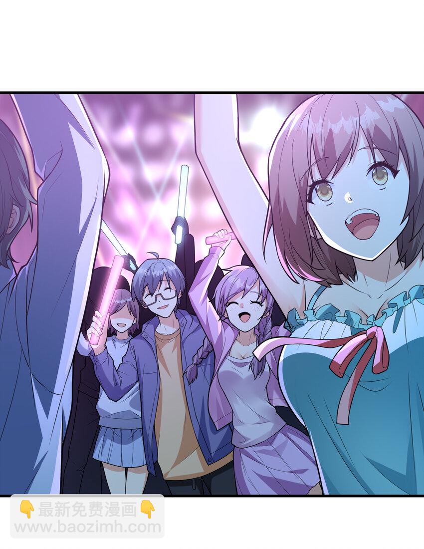 039 场面搞大了(1/2)-第39话