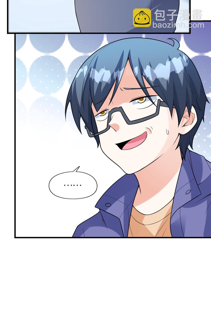 039 场面搞大了(1/2)-第39话