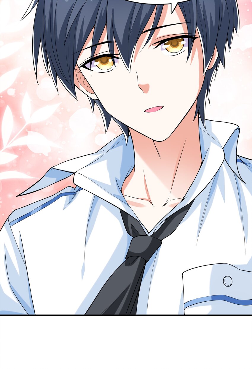 005 我想送你回家(1/2)-第5话