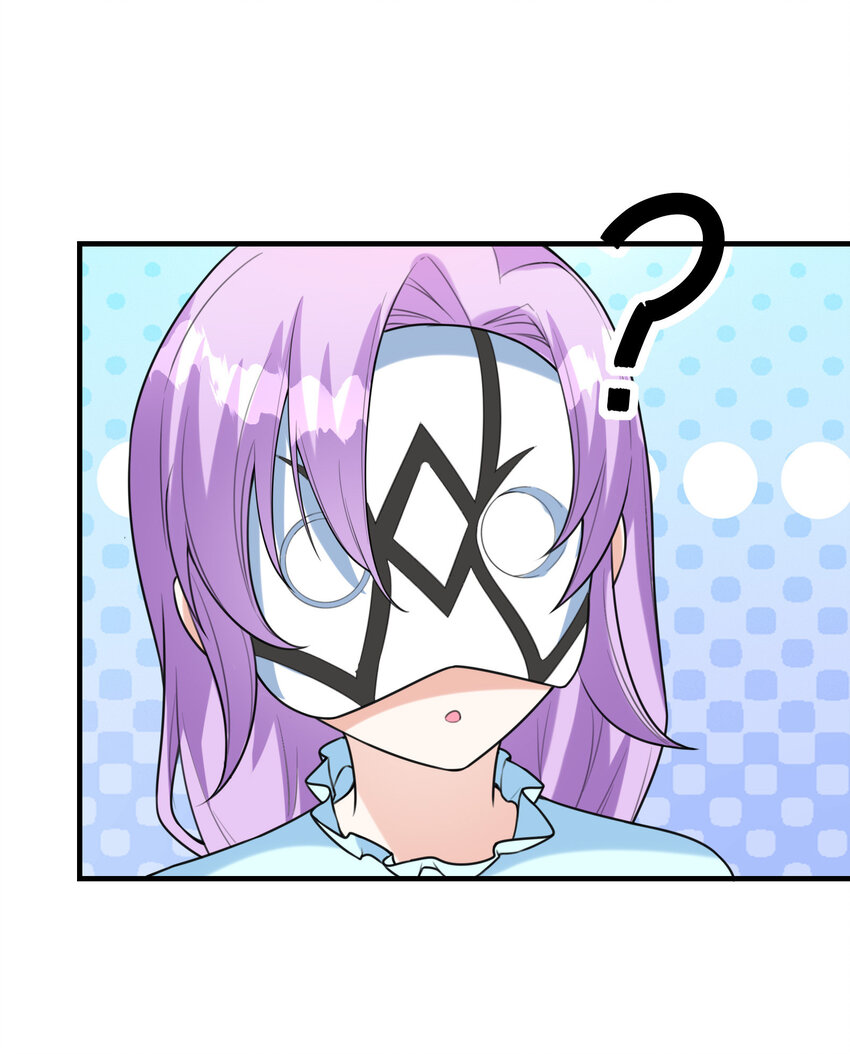 041 结婚的美梦(1/2)-第41话