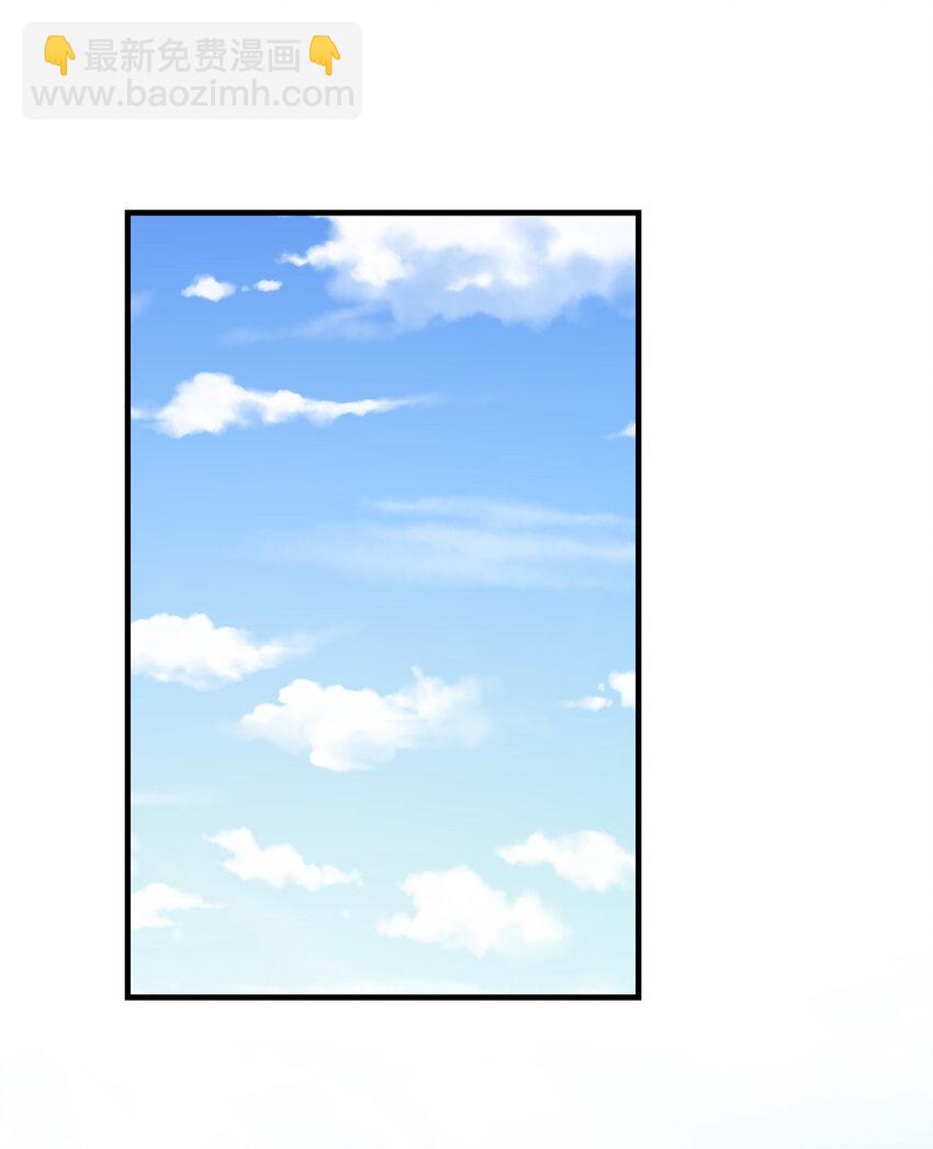 041 结婚的美梦(1/2)-第41话