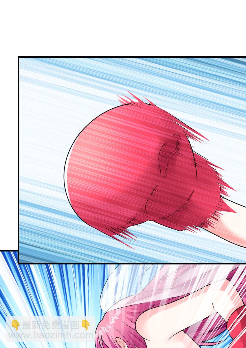 041 结婚的美梦(1/2)-第41话