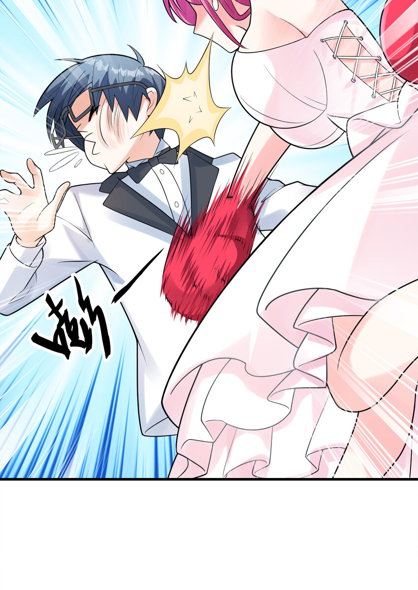 041 结婚的美梦(1/2)-第41话