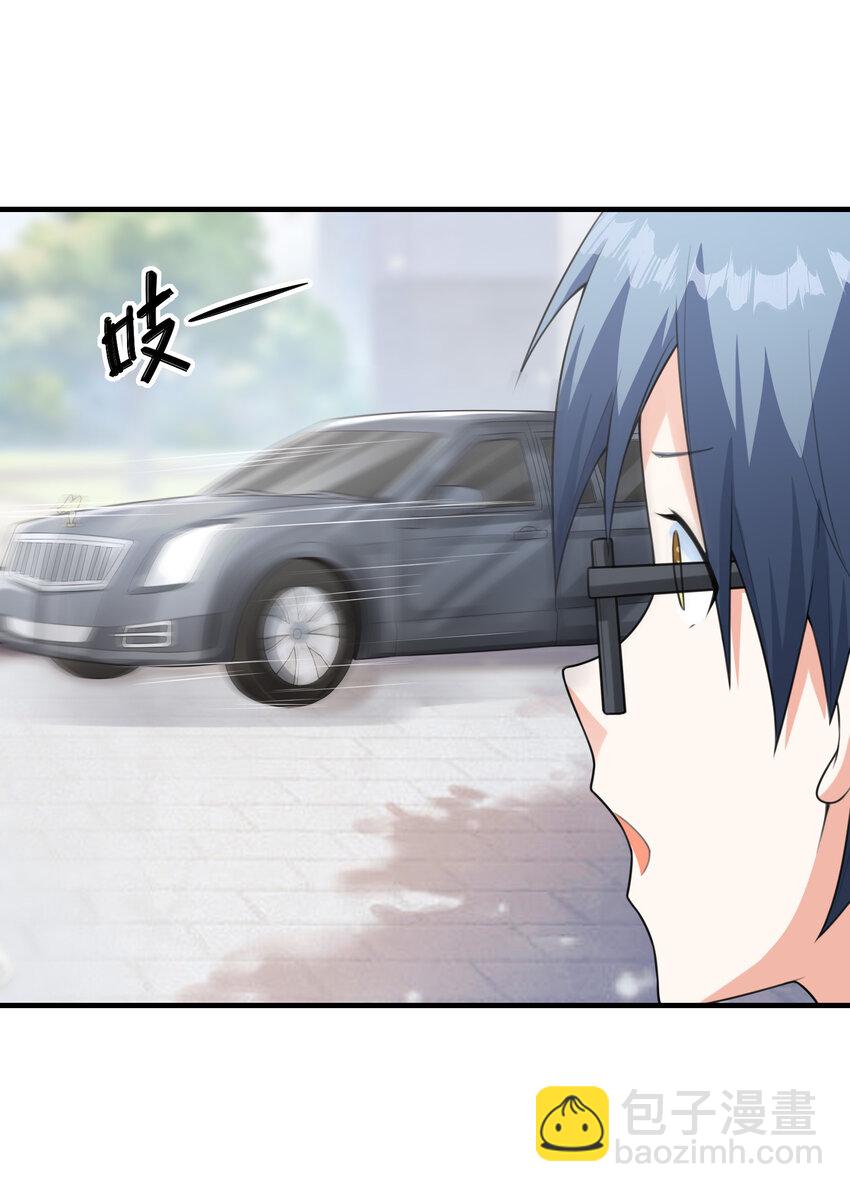 041 结婚的美梦(1/2)-第41话