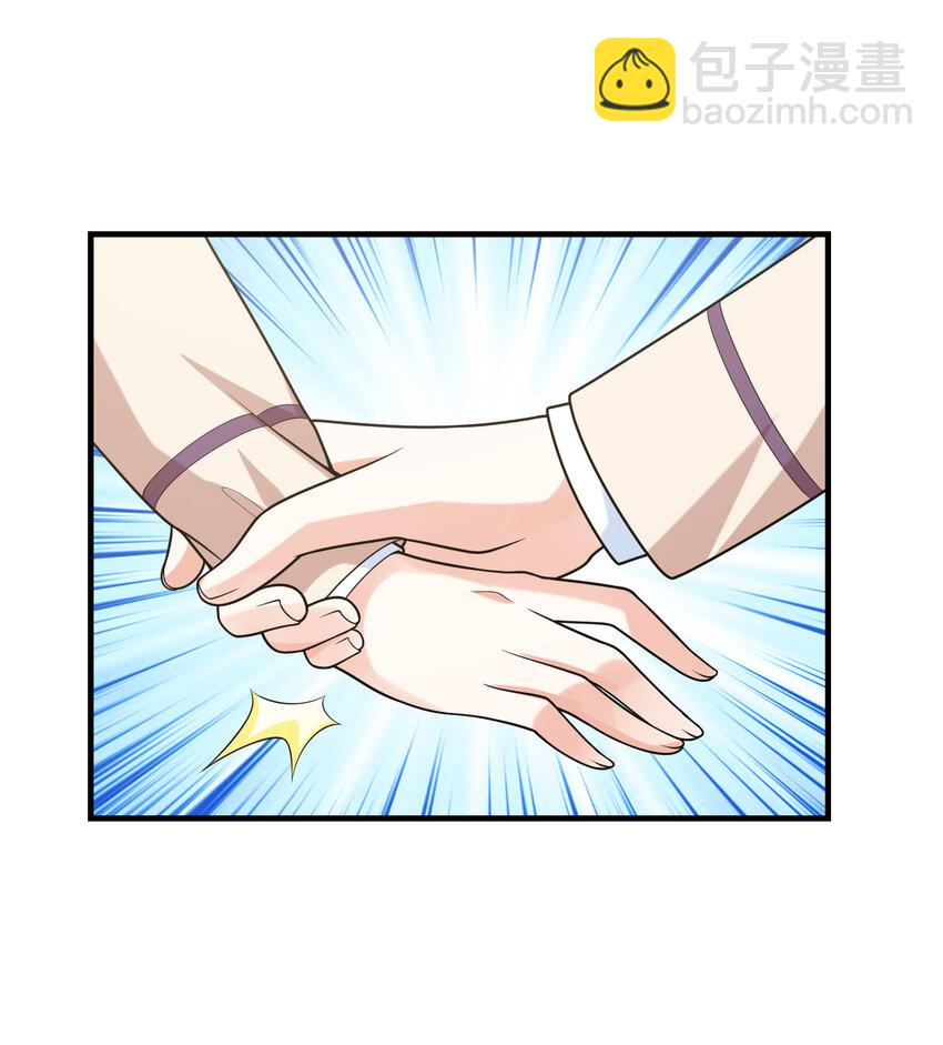 043 第七份巧克力(1/2)-第43话