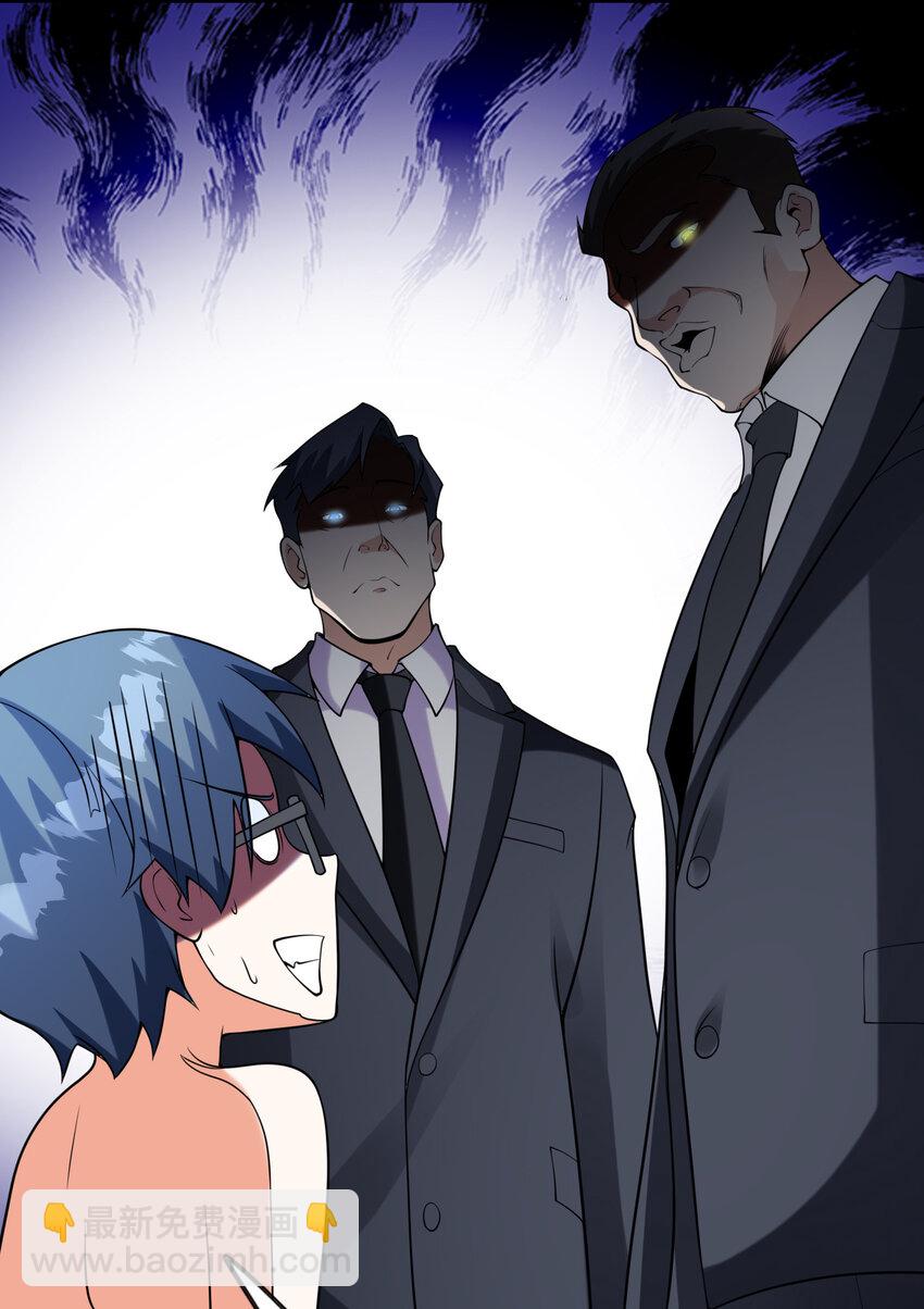 045 妮莉雅暗恋的男孩(1/2)-第45话