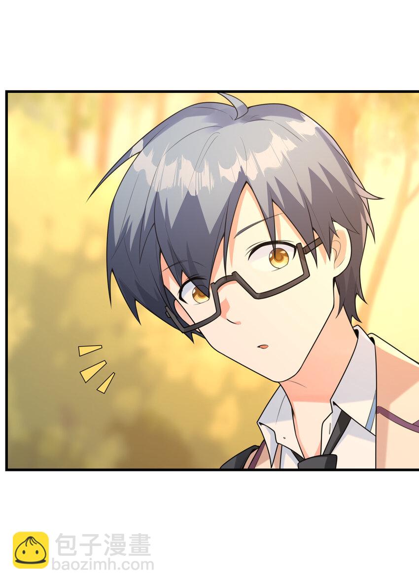 045 妮莉雅暗恋的男孩(1/2)-第45话