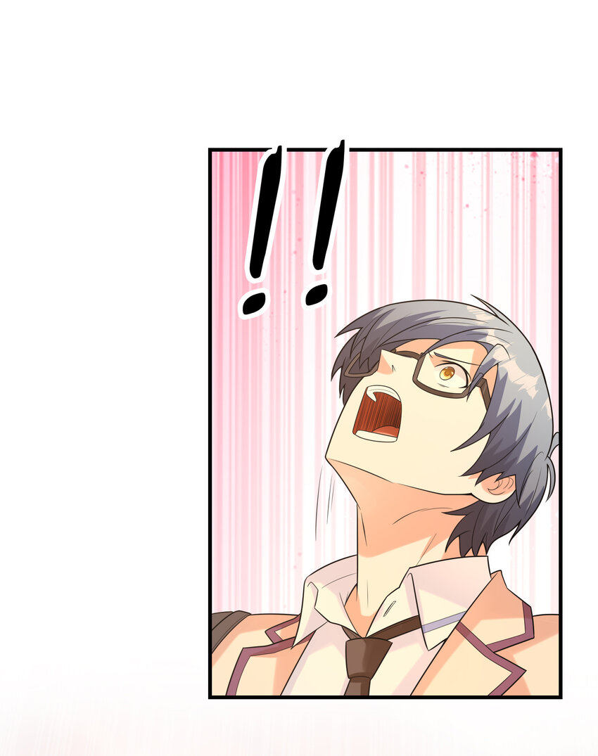 045 妮莉雅暗恋的男孩(1/2)-第45话