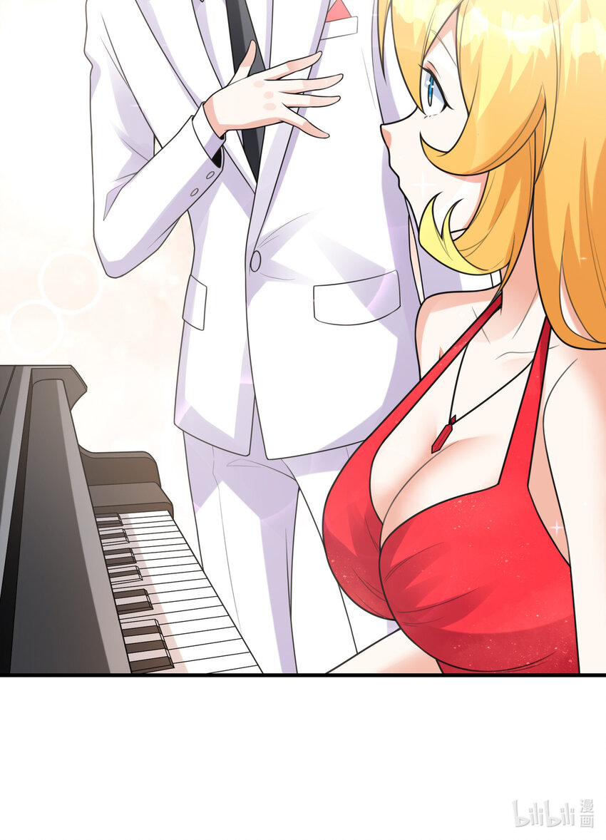 049 钓凯子去喽(1/2)-第49话