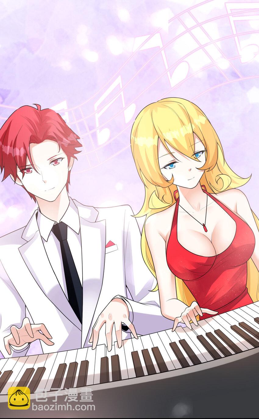 049 钓凯子去喽(1/2)-第49话