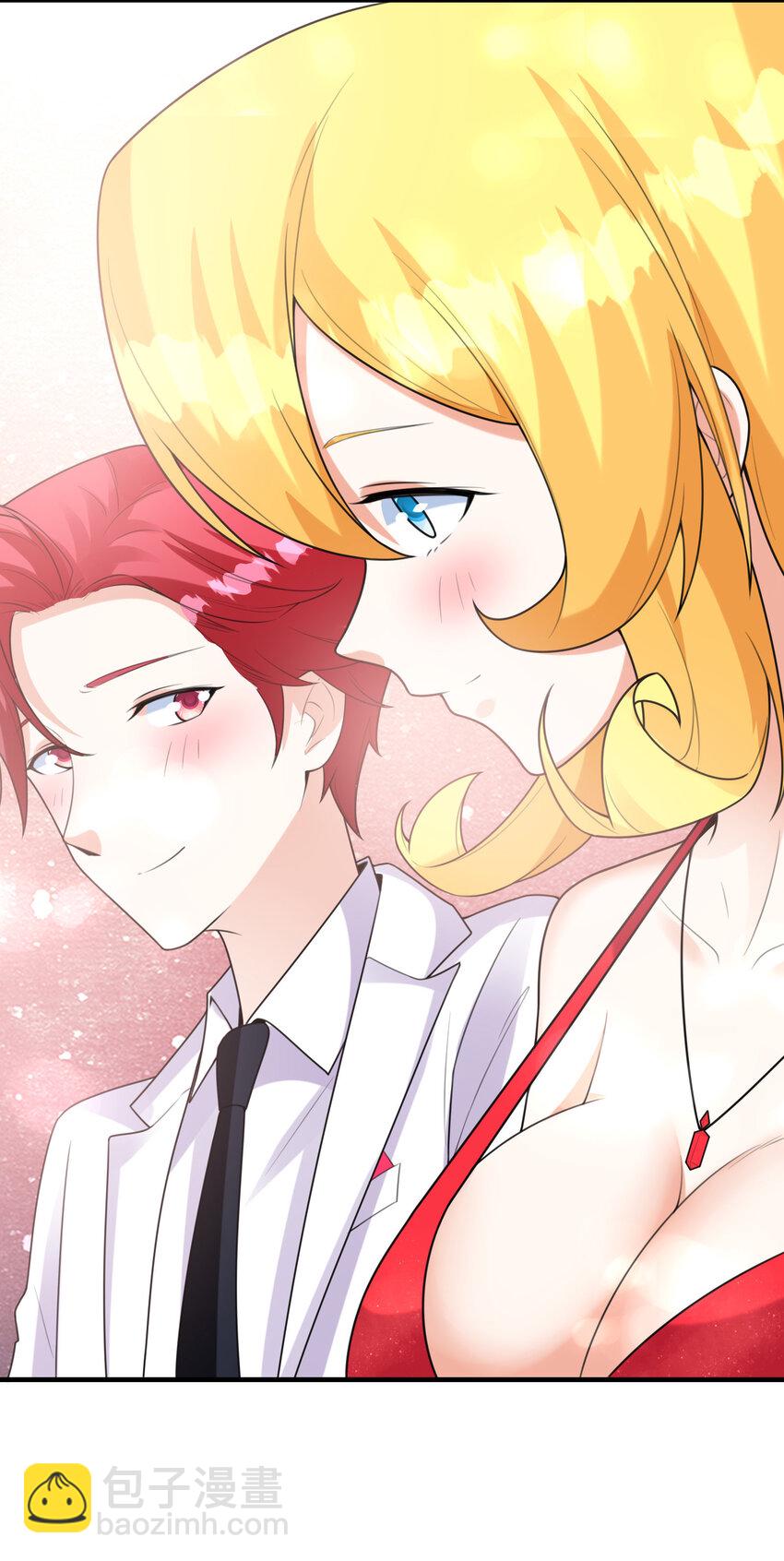 049 钓凯子去喽(1/2)-第49话