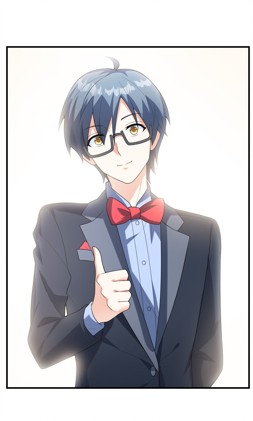 049 钓凯子去喽(1/2)-第49话