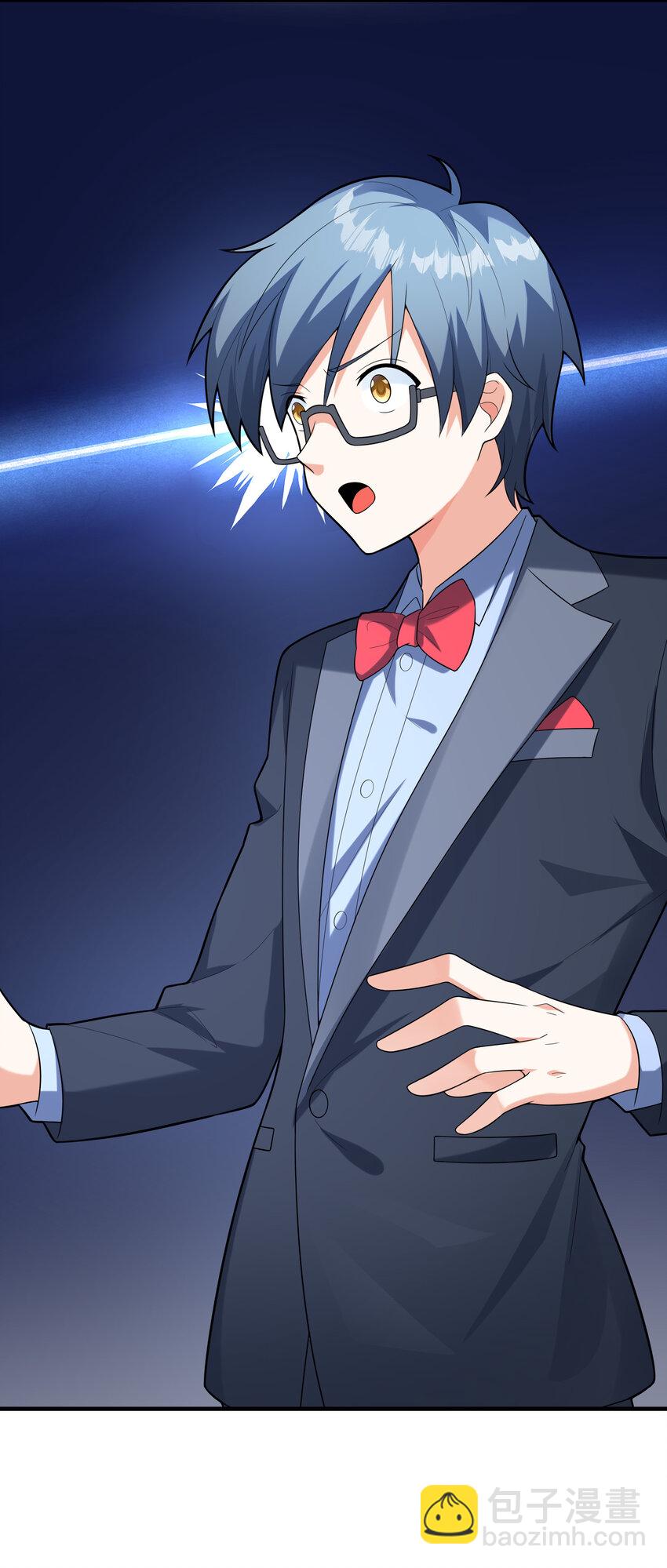 049 钓凯子去喽(1/2)-第49话