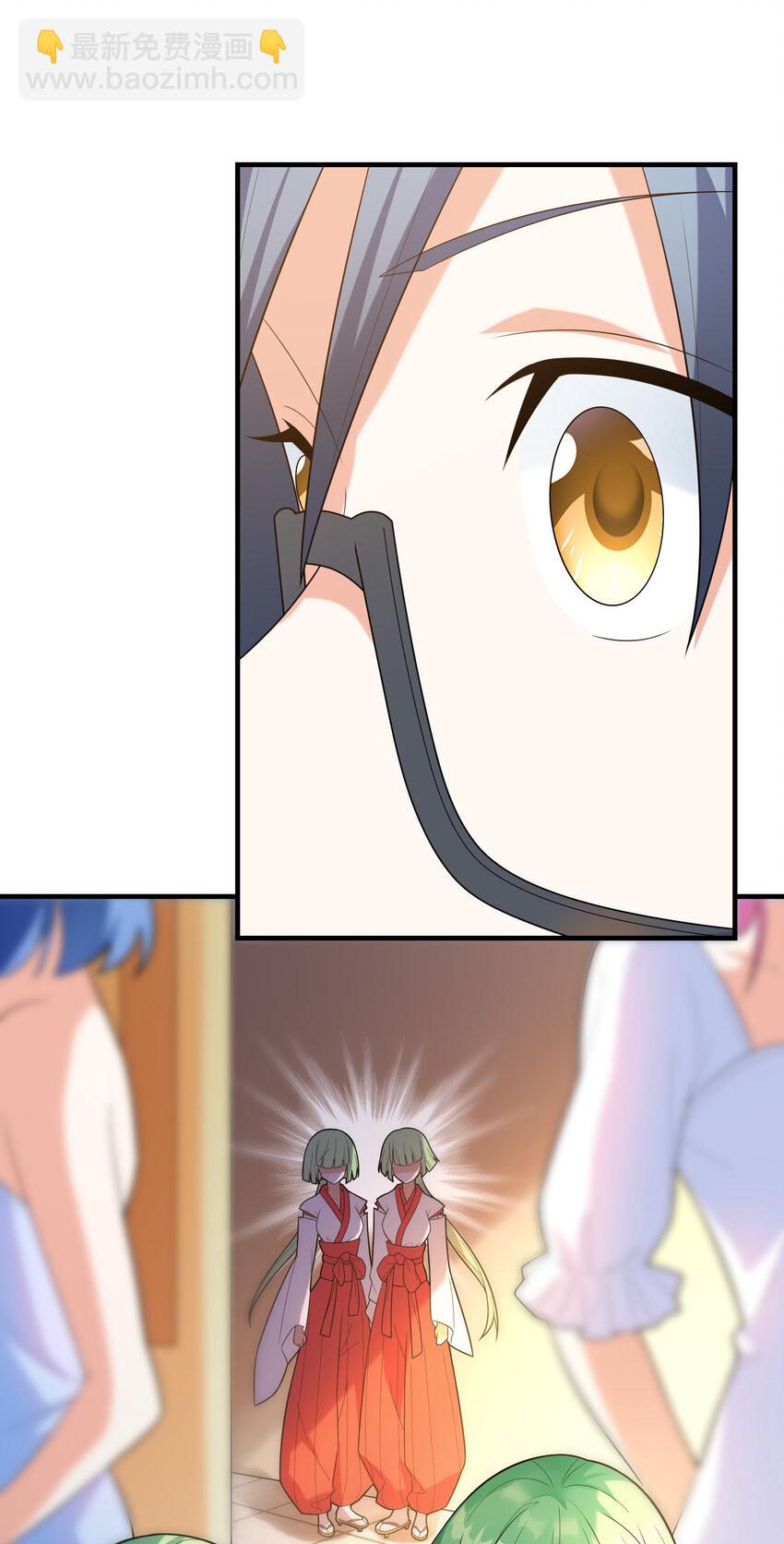 049 钓凯子去喽(1/2)-第49话