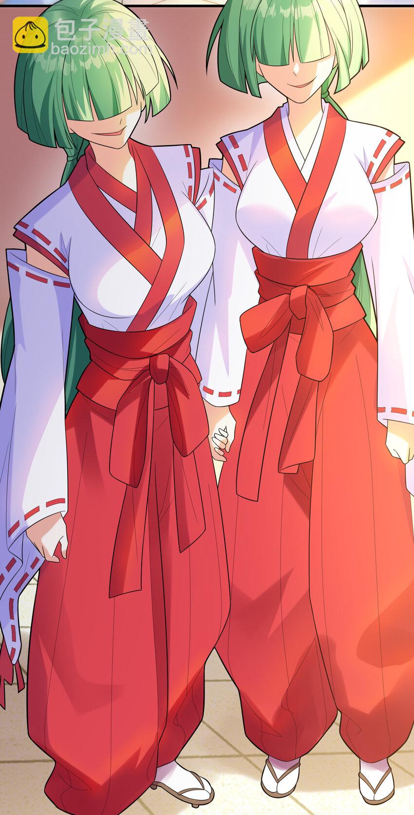 049 钓凯子去喽(1/2)-第49话