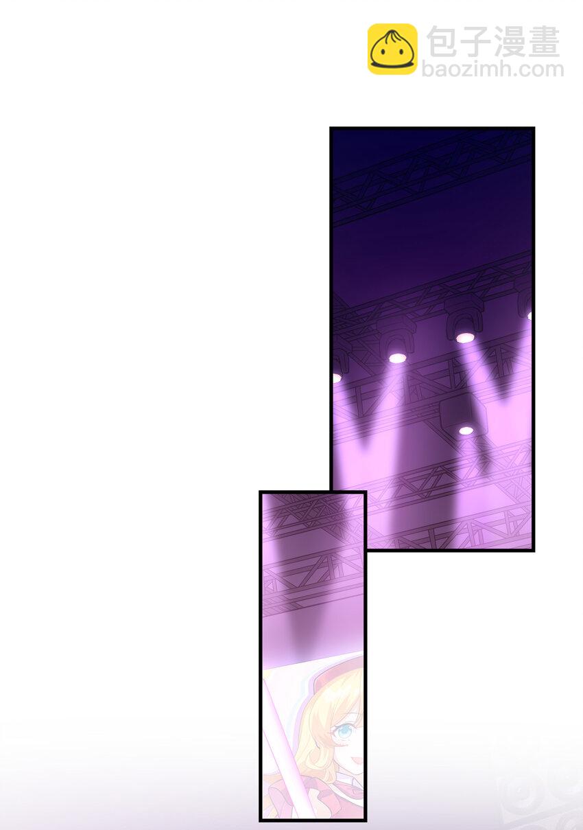 051 演唱会(1/2)-第51话