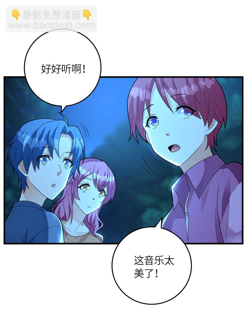 051 演唱会(1/2)-第51话