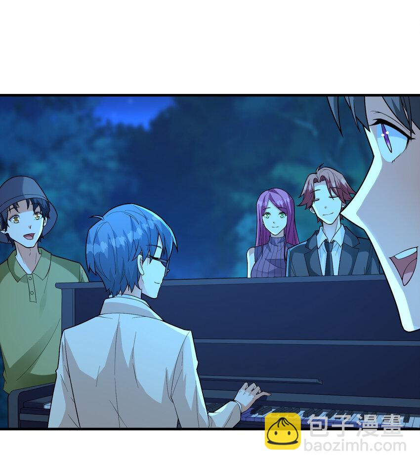 051 演唱会(1/2)-第51话